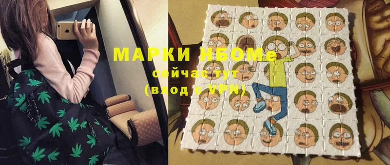 Сколько стоит Новосиль СК  LSD-25  ГАШИШ  Меф мяу мяу  МЕТАМФЕТАМИН 